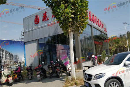 两个房产证互换怎么办最省钱